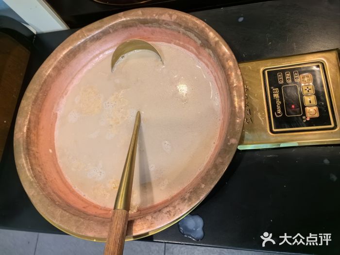 诺敏塔拉奶茶-布里亚特包子-手把肉(锦都会店)图片