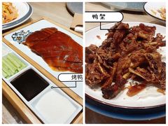 -味莊·青岛菜(云霄路店)