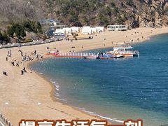 -棒棰岛宾馆景区
