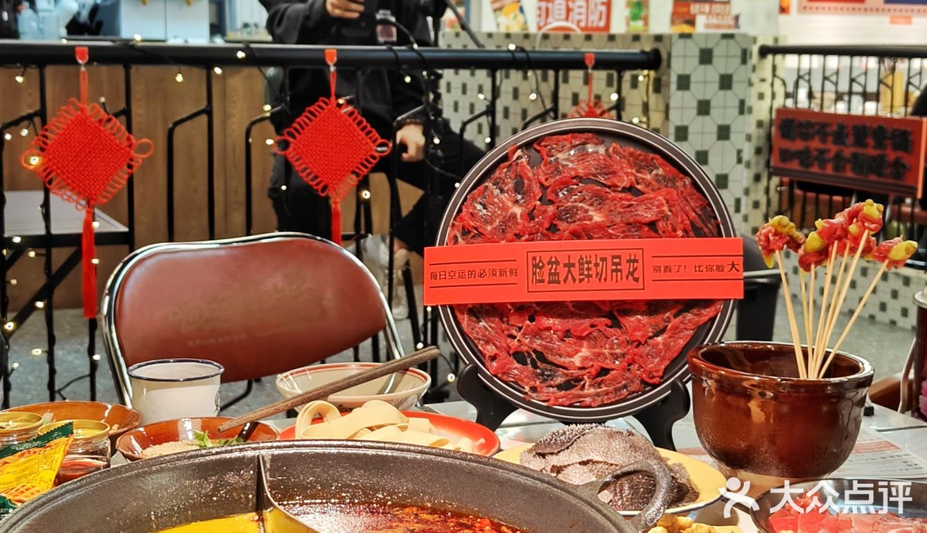 长沙今年便宜好吃的音乐火锅！出现了…