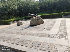 -元大都城垣遗址公园