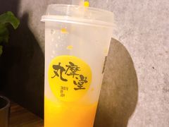 -丸摩堂鲜果茶(万年场店)