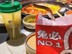 -火社火锅(平安大街店)