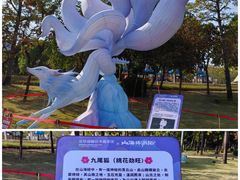 -文华公园(禅城区)