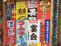 -牛也烧肉(摩尔城店)