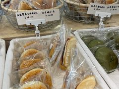 -追光 Dream Bakery(汉街店)