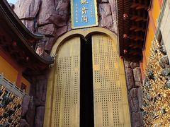 -上海东林寺(金山区)