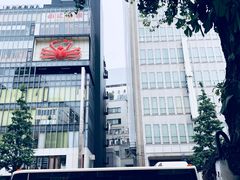 门面-蟹道乐(新宿本店)