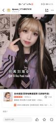 -吉米护肤造型