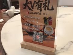 -品鲜村农家菜·阳澄湖大闸蟹(总店)