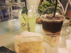 -Fern Forest Cafe