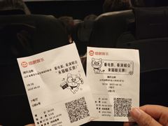 -金太狼4k国际影城