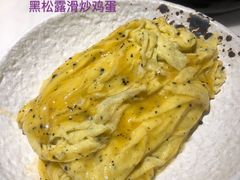 -岭南真味·匠心粤菜(K11店)