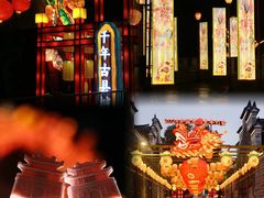 -慈城古县城景区