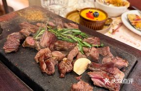 Rock-Grilled Premium Ribeye Steak