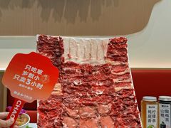 -潮正和潮汕牛肉火锅·老字号(番禺万达店)