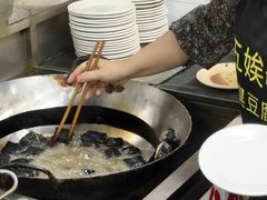 -五娭毑臭豆腐(黄兴南路店)