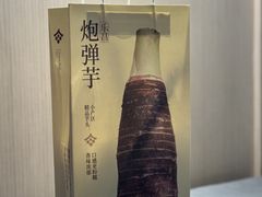 -都可手作(学士街手作店)