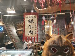 -破瓦寒窑·地摊烤羊排