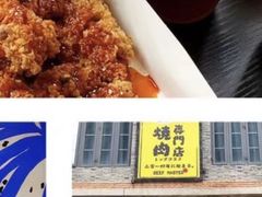 -前进5路汉堡炸鸡(汉街skp店)