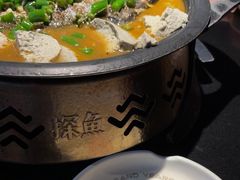 -探鱼·鲜青椒爽麻烤鱼(领展购物广场店)