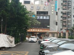 -道顺射箭·团建·骑射(张杨路店)