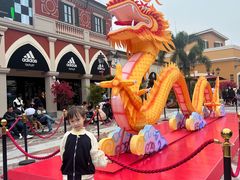 -佛罗伦萨小镇广佛名品奥特莱斯(疏港路店)