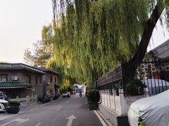 -后海公园