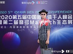 -广州越秀国际会议中心