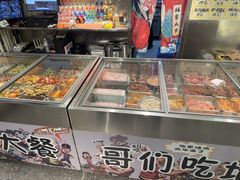 -英雄故事地摊烤肉(马驹桥店)