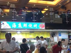 大堂-覃记海鲜美食餐厅