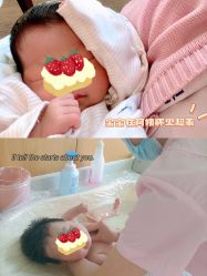 -裕月馨月子中心(滨江店)
