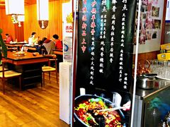 -百味源炭火烤翅 ·夜市大排档(酒仙桥店)