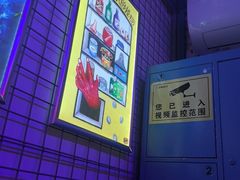 -移动谜城·大笨象密室逃脱(五棵松店)