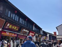 -衣裳街历史文化街区