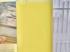 -黄金玉米汁(悠方店)