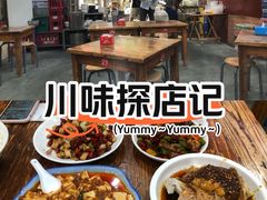 -雨田饭店(华兴东街店)