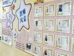 -奇乐全日制婴儿学校·早教