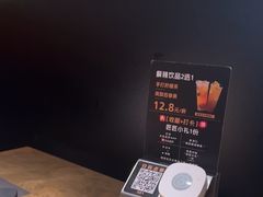 -烤匠麻辣烤鱼(万象城店)
