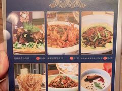 -香厨中餐厅(松北香格里拉店)