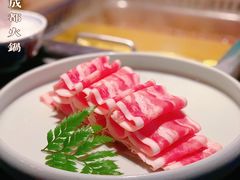 -大隐·成都火锅Bistro(合生麒麟新天地店)