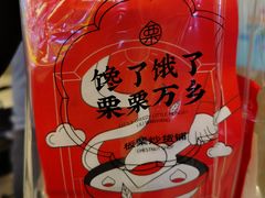 -凯德广场(武胜路店)