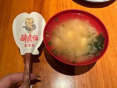 -醉虎传(南锣鼓巷店)