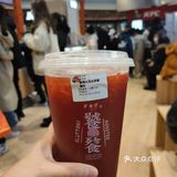 草莓长岛冰上次没有喝到，这次买到了