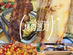 -86烧烤·炭火烧烤 (石人总店)