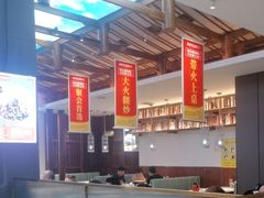 -阿瓦山寨·湘菜现炒·剁椒鱼头王(咸阳总店)