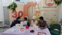 -养月堂中医养生月子会所(中心妇产店)