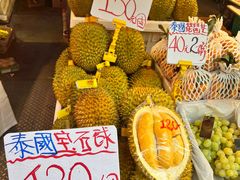 -油麻地果栏