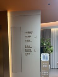 -美莱医疗美容医院
