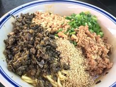 -万三面馆(青龙正街太古里店)